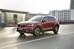 Volvo XC40 T5 Plug-in Hybrid 2019 года